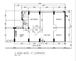 Blk 637 Pasir Ris Drive 1 (Pasir Ris), HDB 4 Rooms #585078891